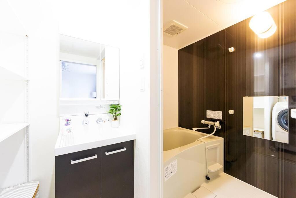 Apartamento Eve Sapporo Exterior foto